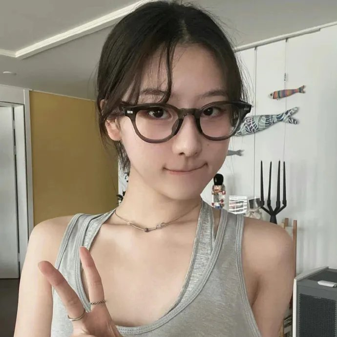 别的人